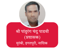 your paragraph text (59)